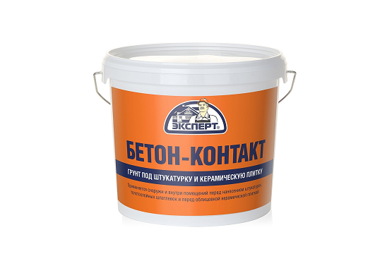 Бетоноконтакт